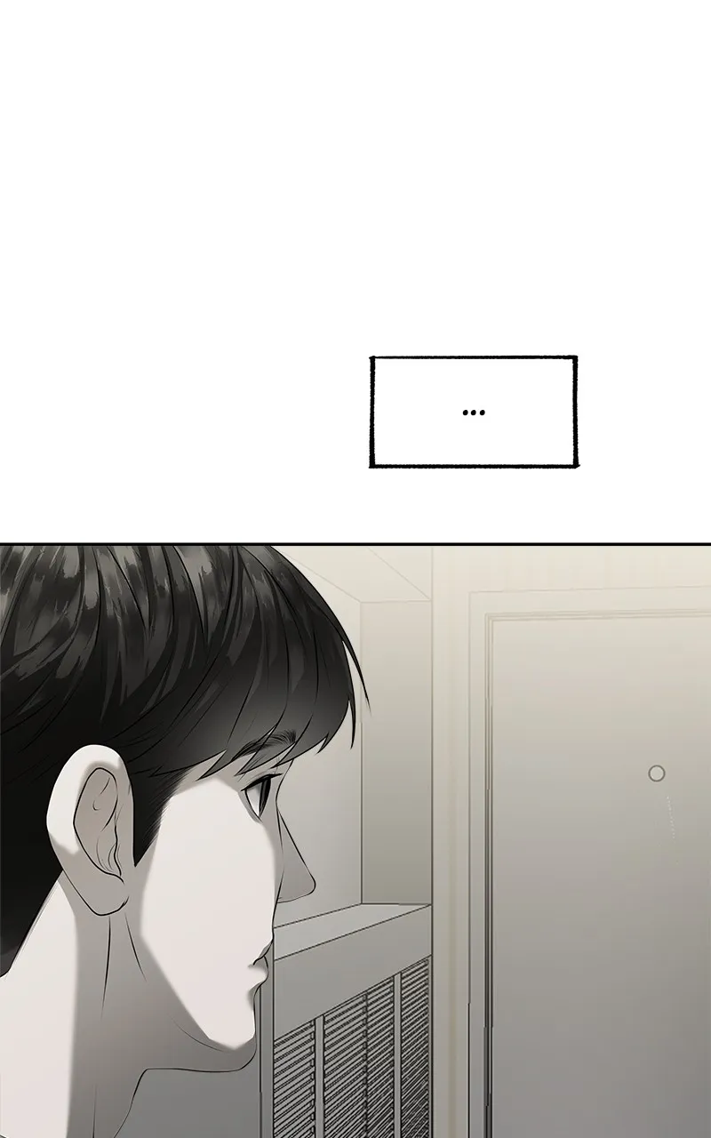 My Girlfriend Chapter 12 page 31 - 