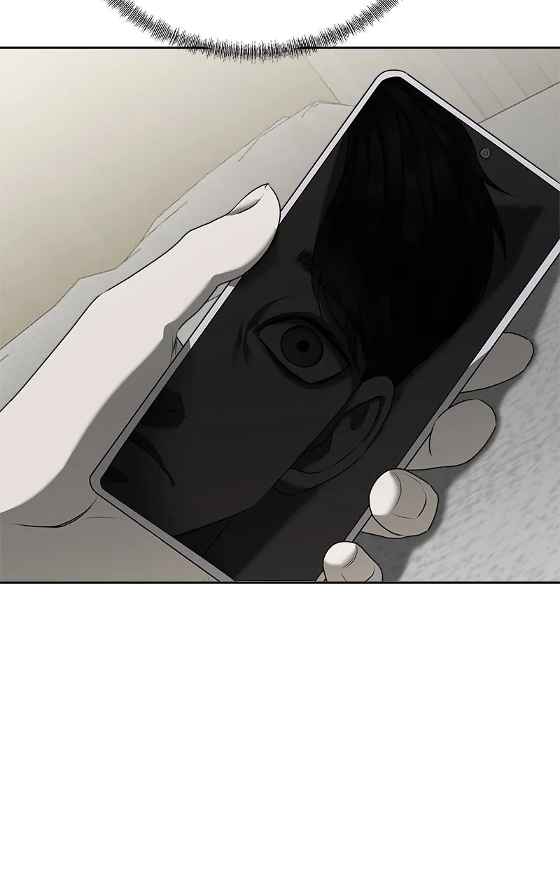My Girlfriend Chapter 12 page 44 - 