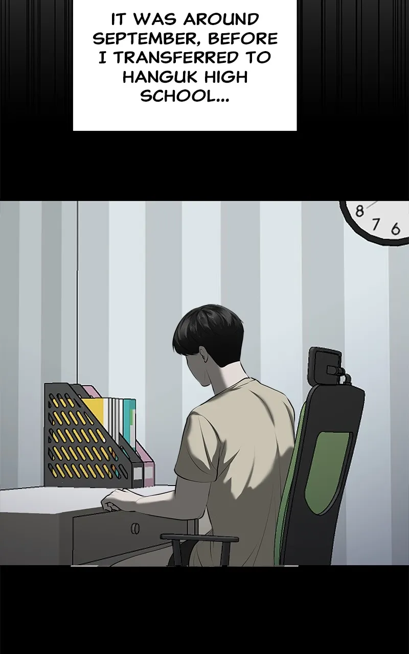 My Girlfriend Chapter 12 page 51 - 