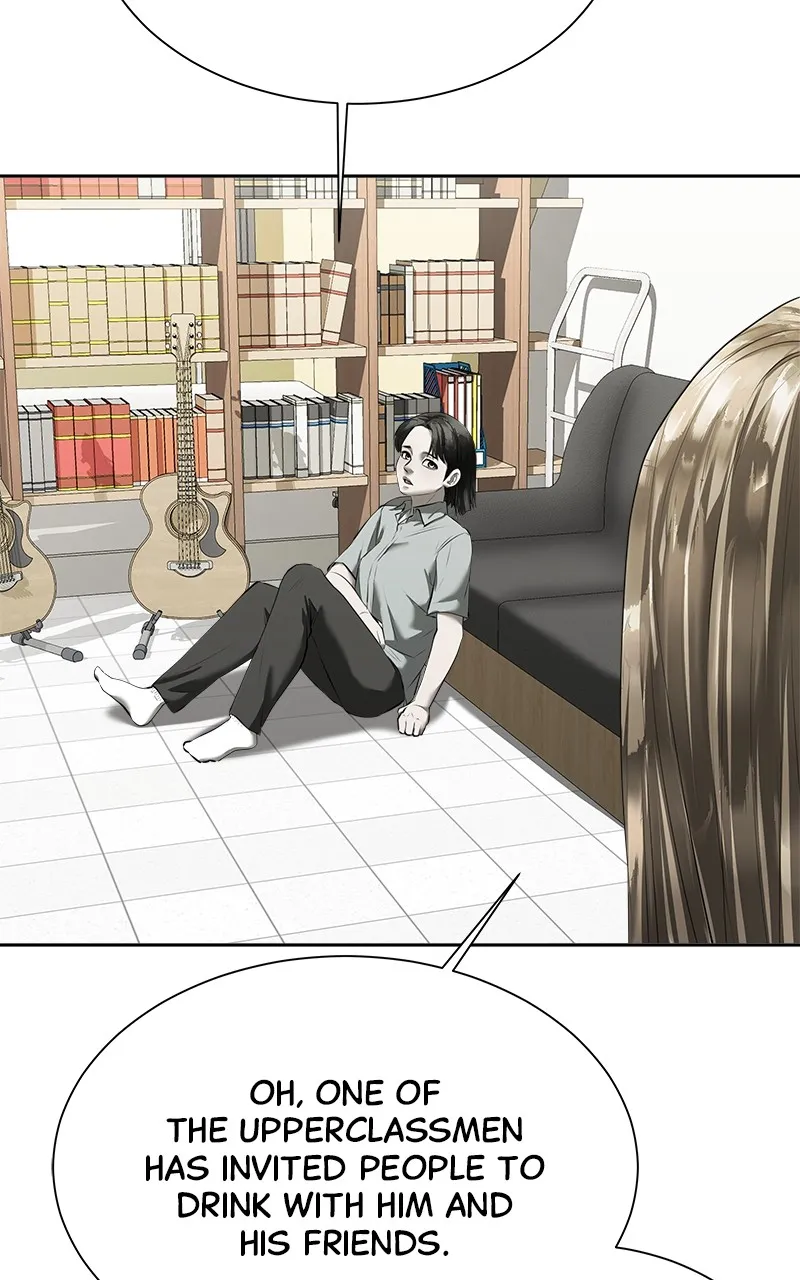 My Girlfriend Chapter 13 page 12 - 
