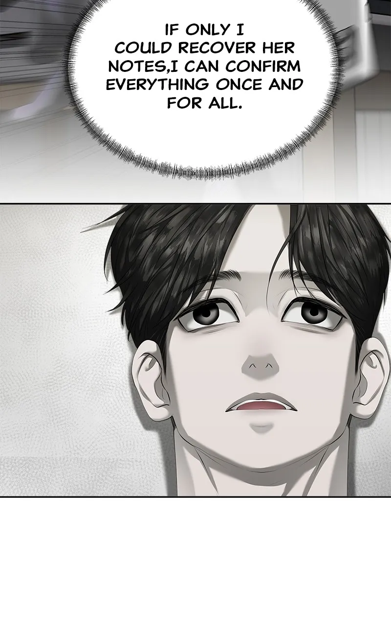 My Girlfriend Chapter 13 page 142 - 