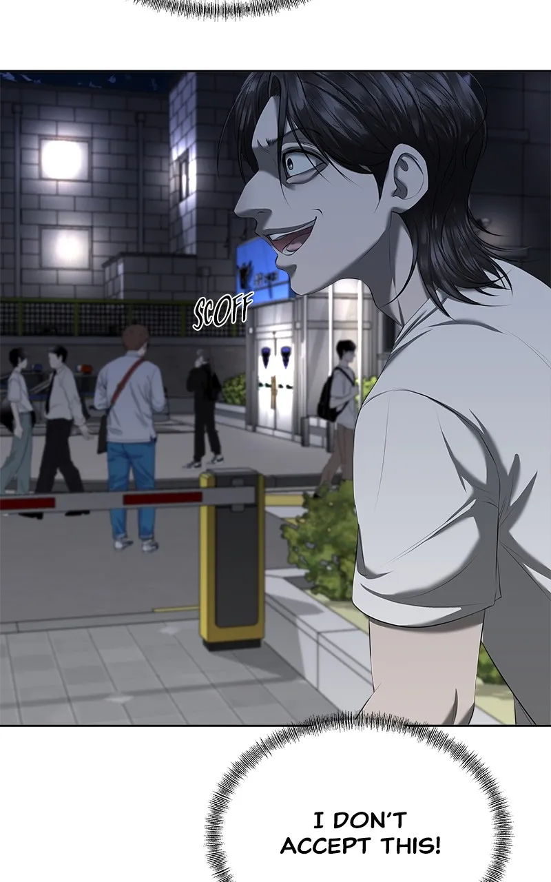 My Girlfriend Chapter 13 page 161 - 