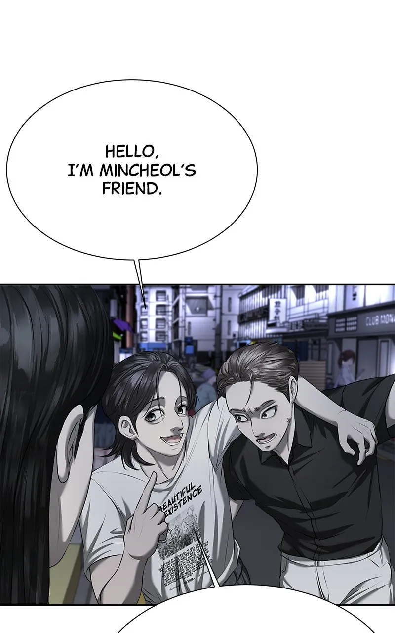 My Girlfriend Chapter 13 page 165 - 