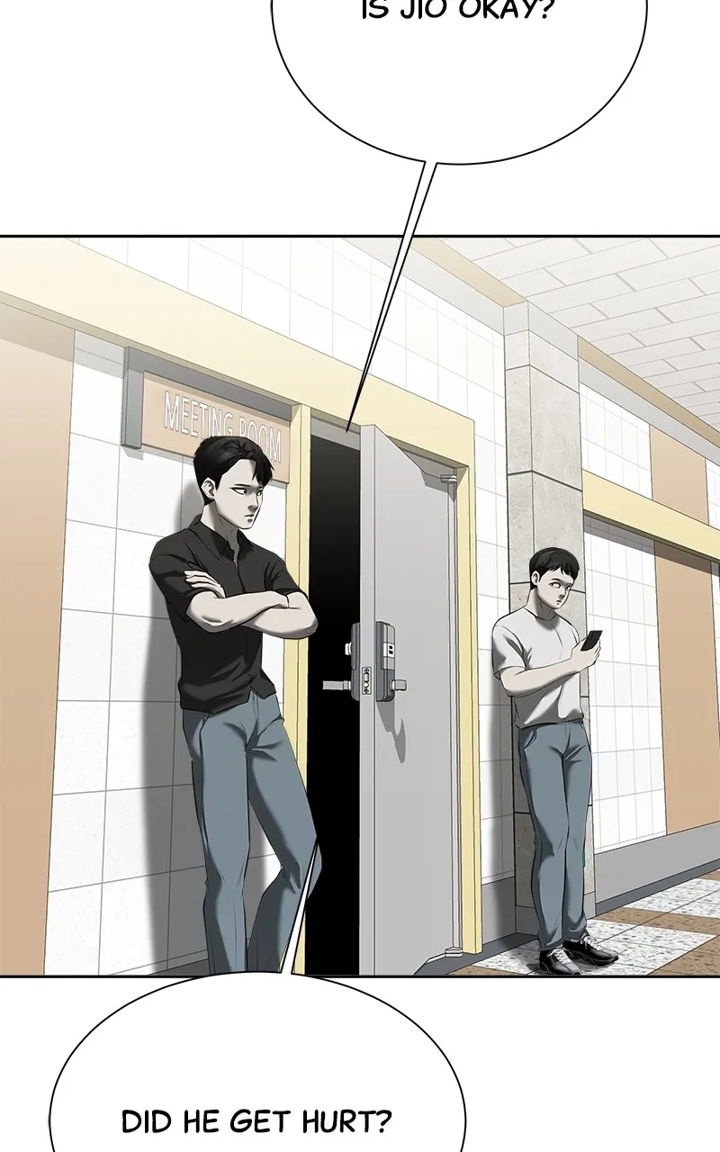My Girlfriend Chapter 13 page 22 - 