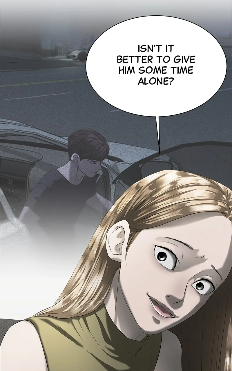 My Girlfriend Chapter 13 page 26 - 