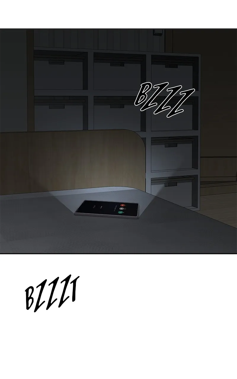 My Girlfriend Chapter 13 page 7 - 