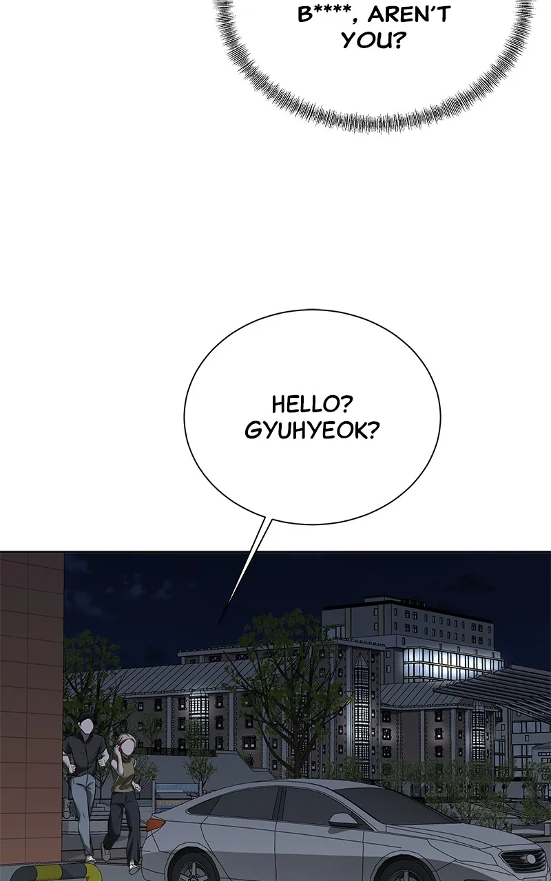 My Girlfriend Chapter 13 page 70 - 