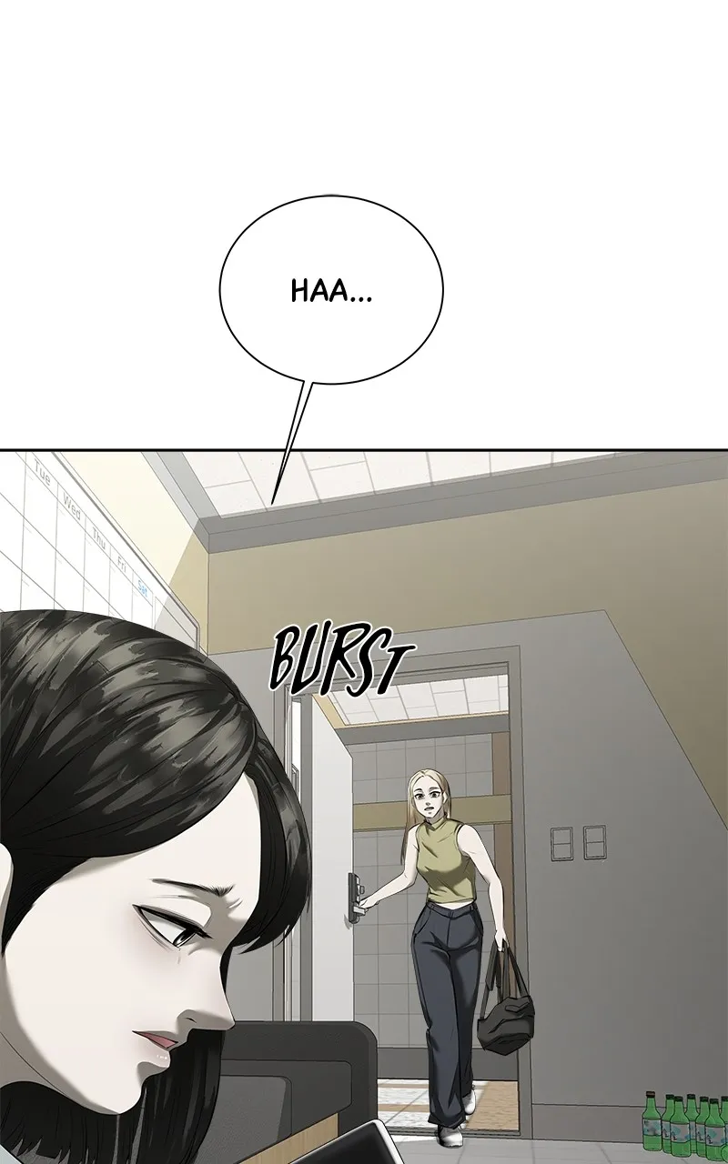 My Girlfriend Chapter 13 page 10 - 