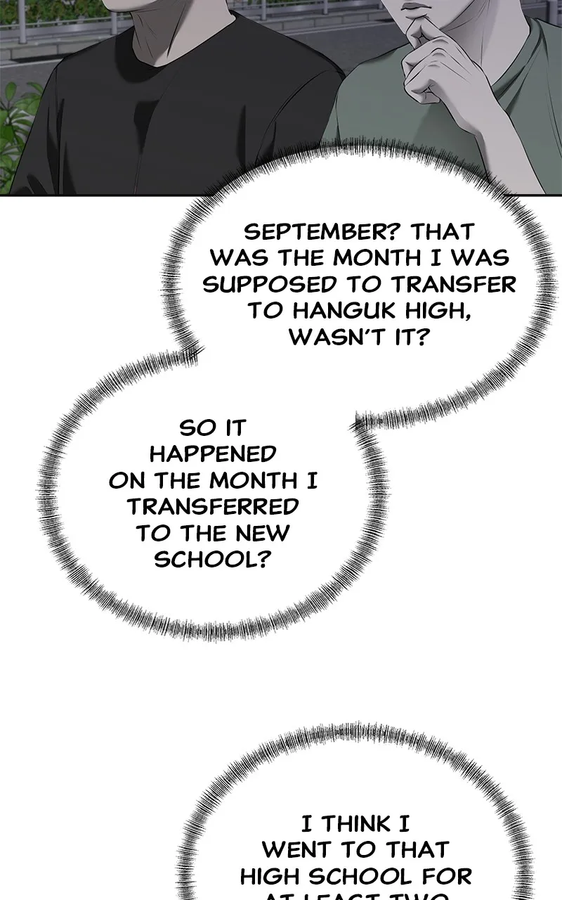 My Girlfriend Chapter 13 page 94 - 