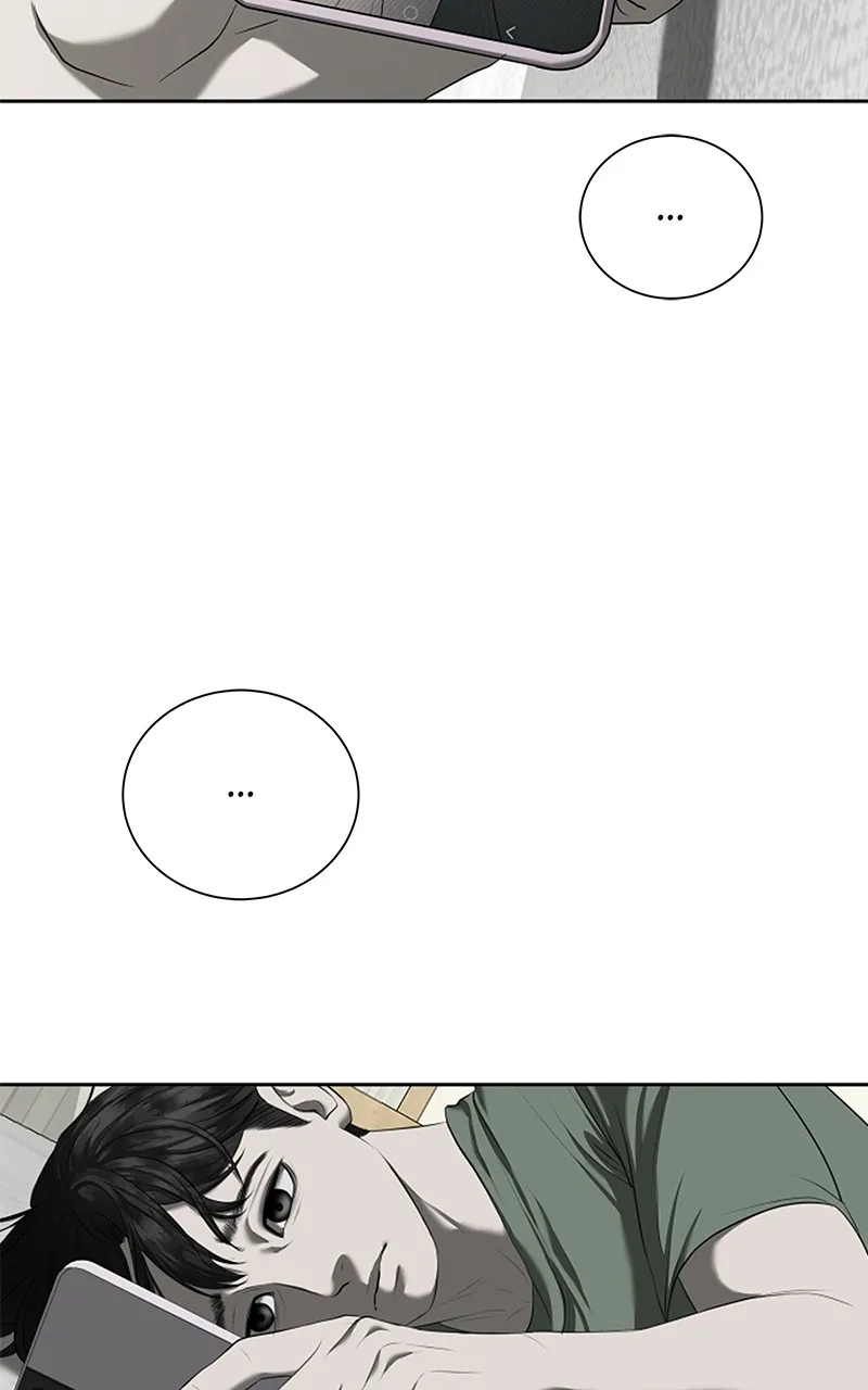My Girlfriend Chapter 14 page 2 - 