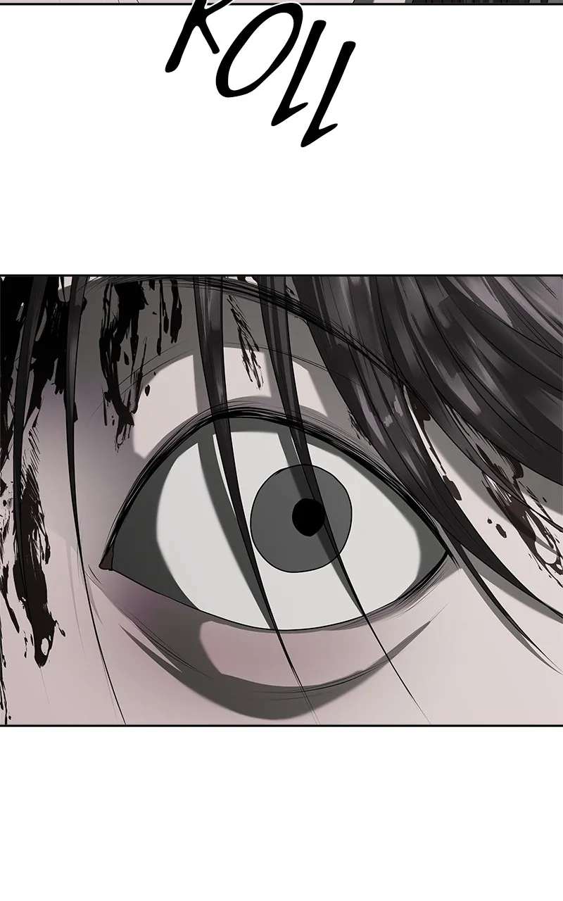 My Girlfriend Chapter 14 page 110 - 