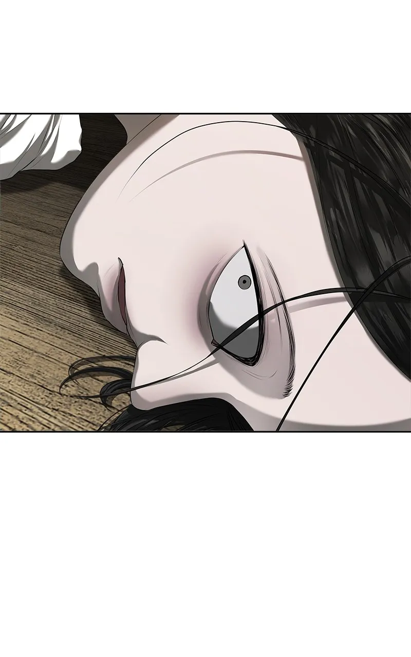 My Girlfriend Chapter 14 page 119 - 