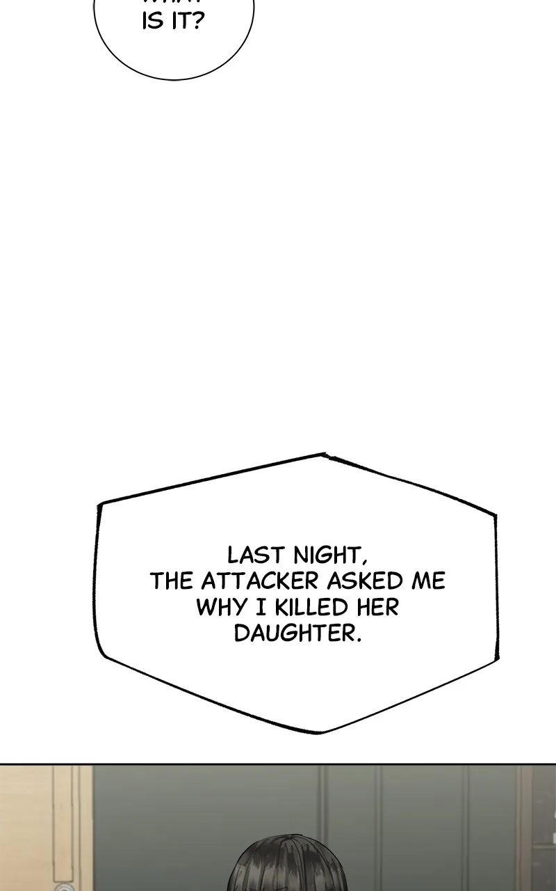 My Girlfriend Chapter 14 page 13 - 