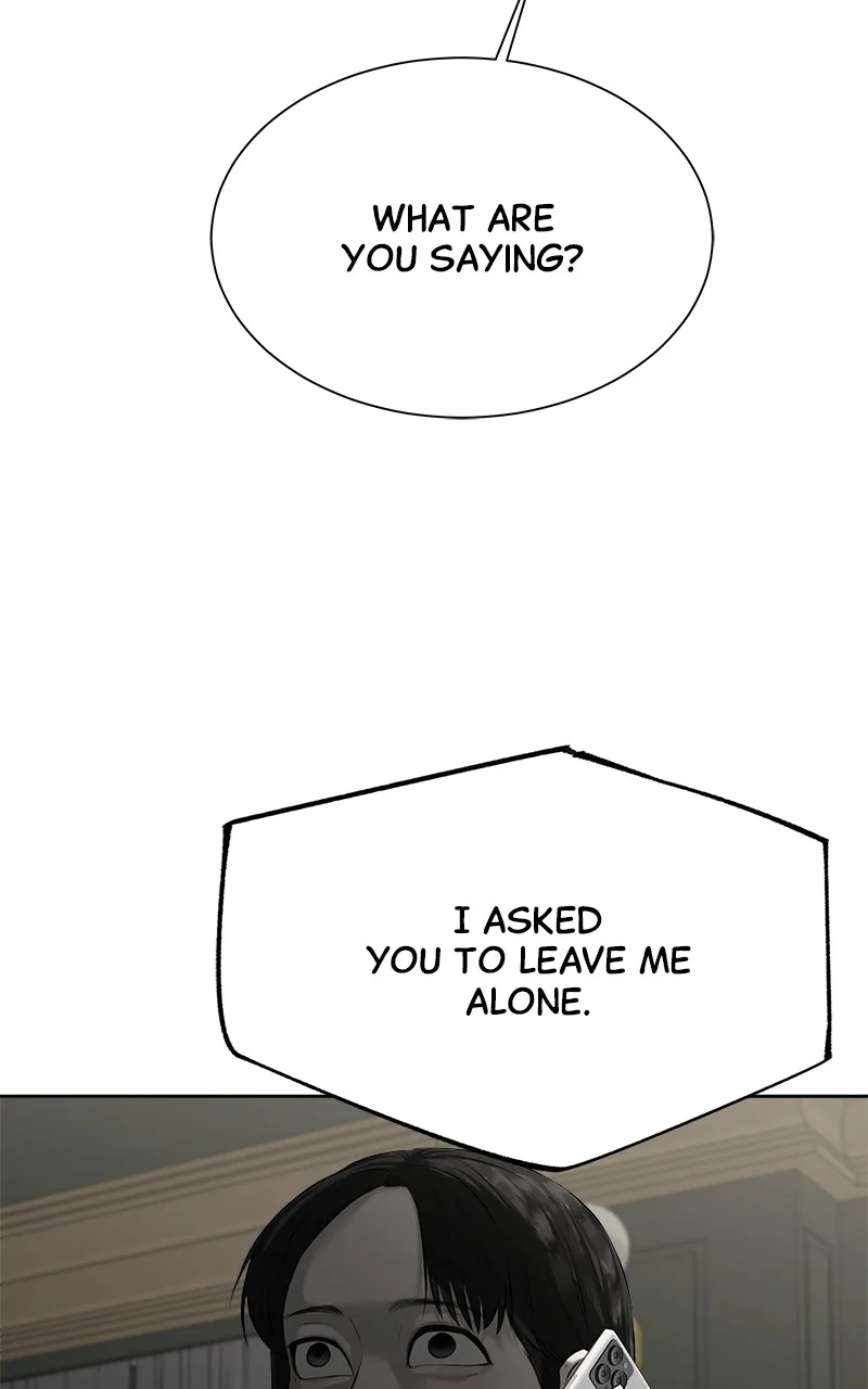 My Girlfriend Chapter 14 page 16 - 