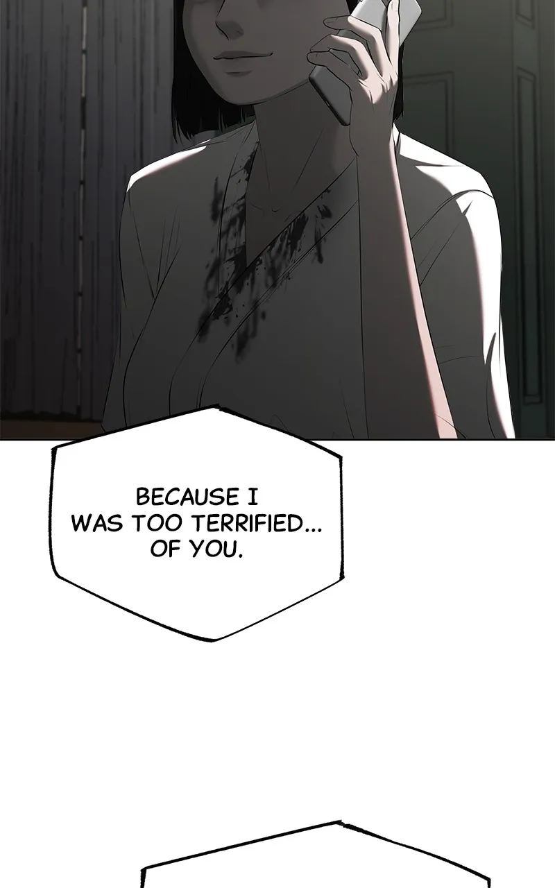 My Girlfriend Chapter 14 page 17 - 