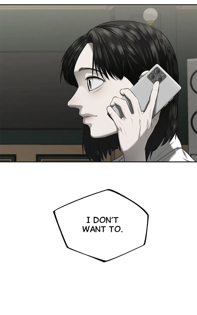 My Girlfriend Chapter 14 page 21 - 