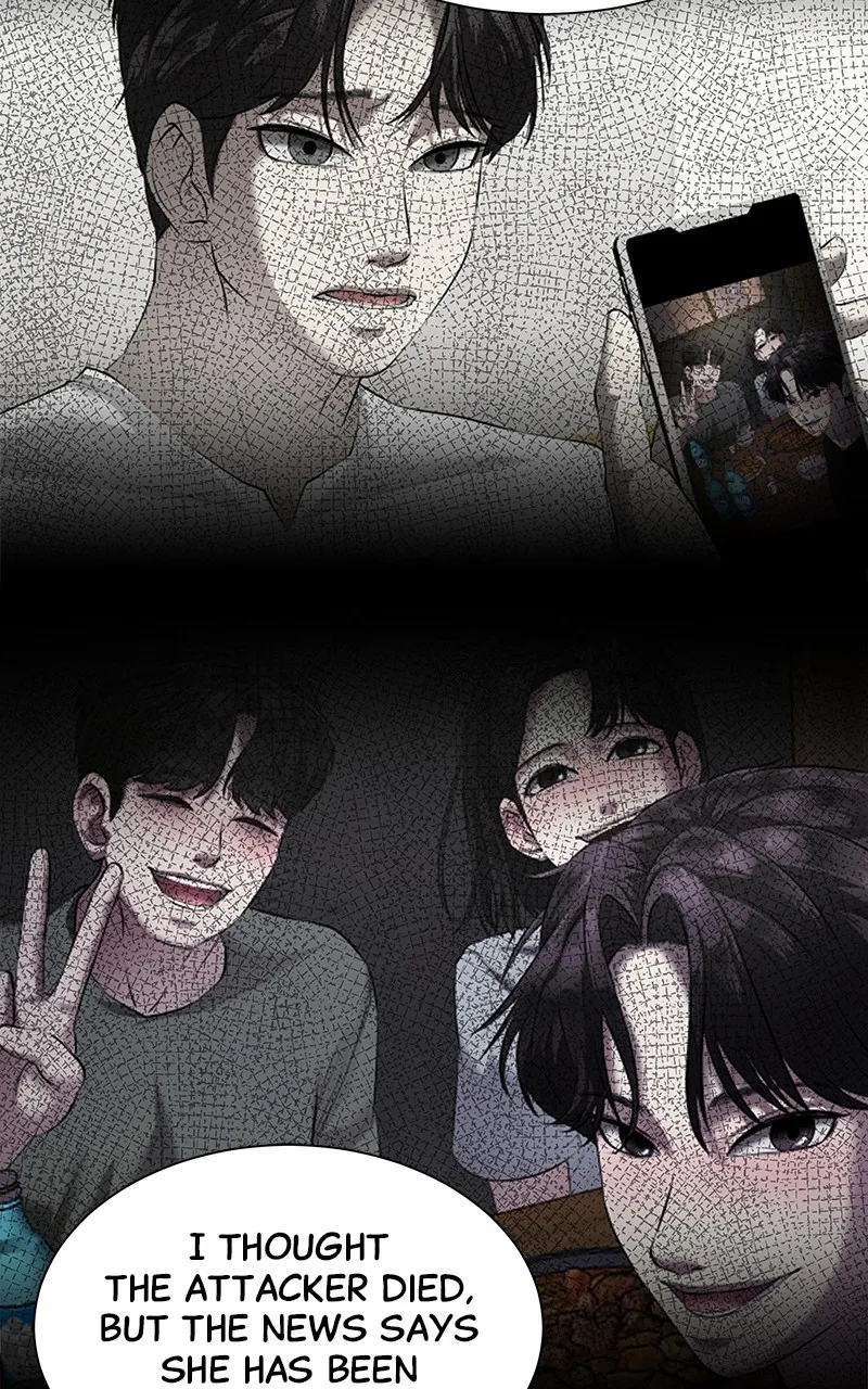 My Girlfriend Chapter 14 page 24 - 