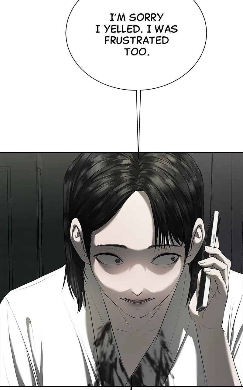 My Girlfriend Chapter 14 page 56 - 