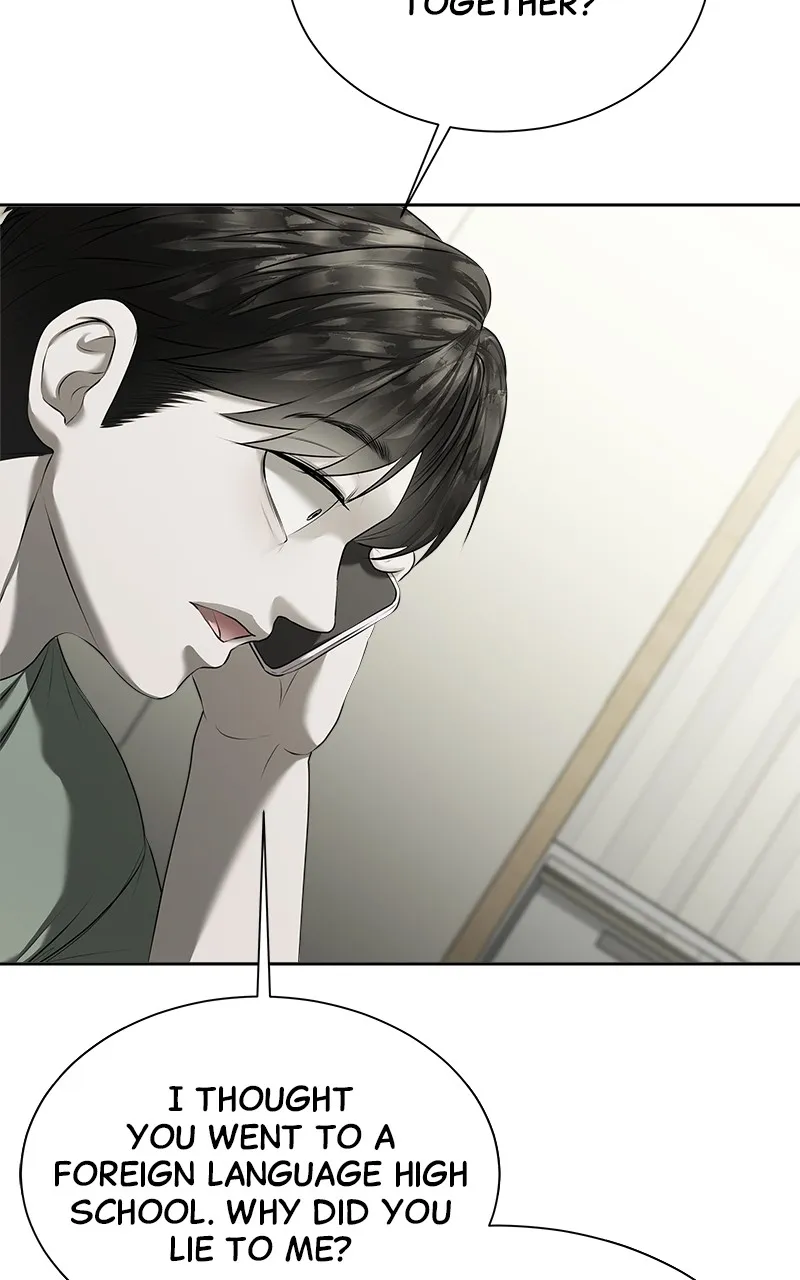 My Girlfriend Chapter 14 page 69 - 