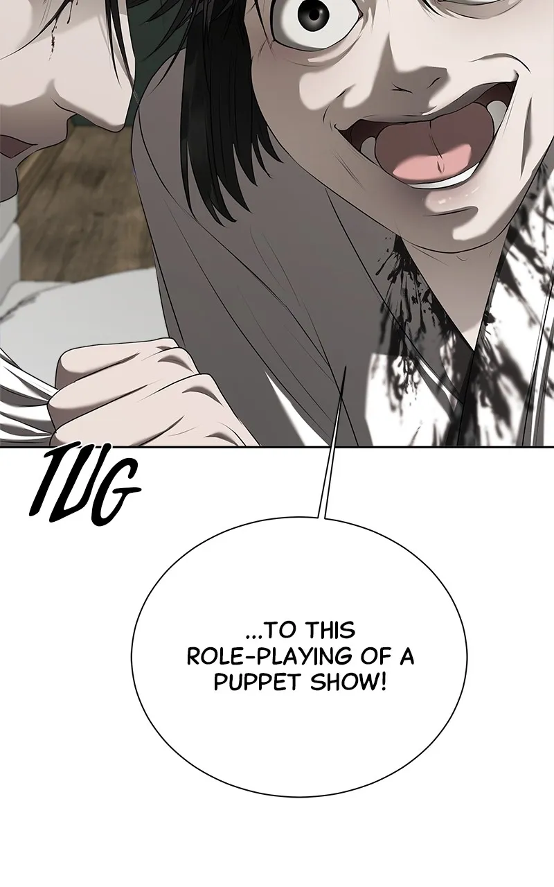 My Girlfriend Chapter 14 page 82 - 