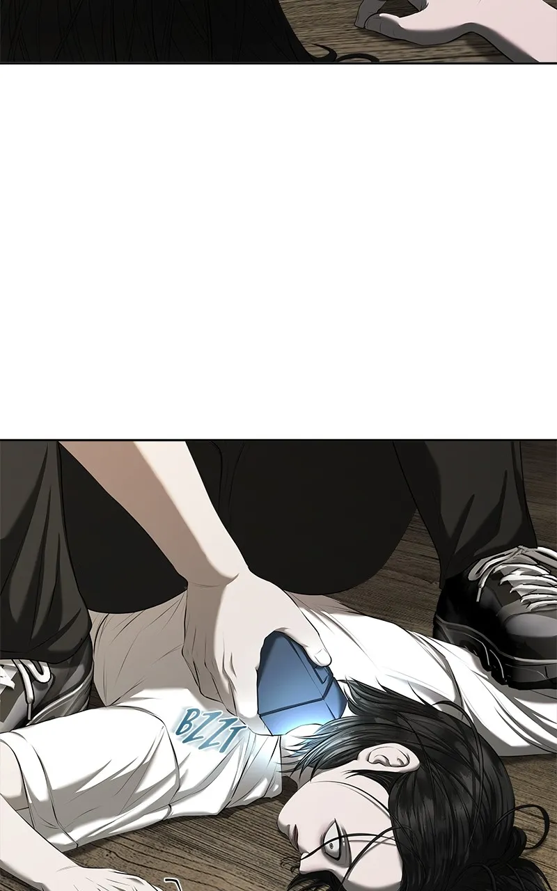 My Girlfriend Chapter 15 page 2 - 