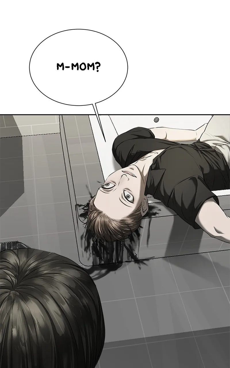 My Girlfriend Chapter 15 page 15 - 