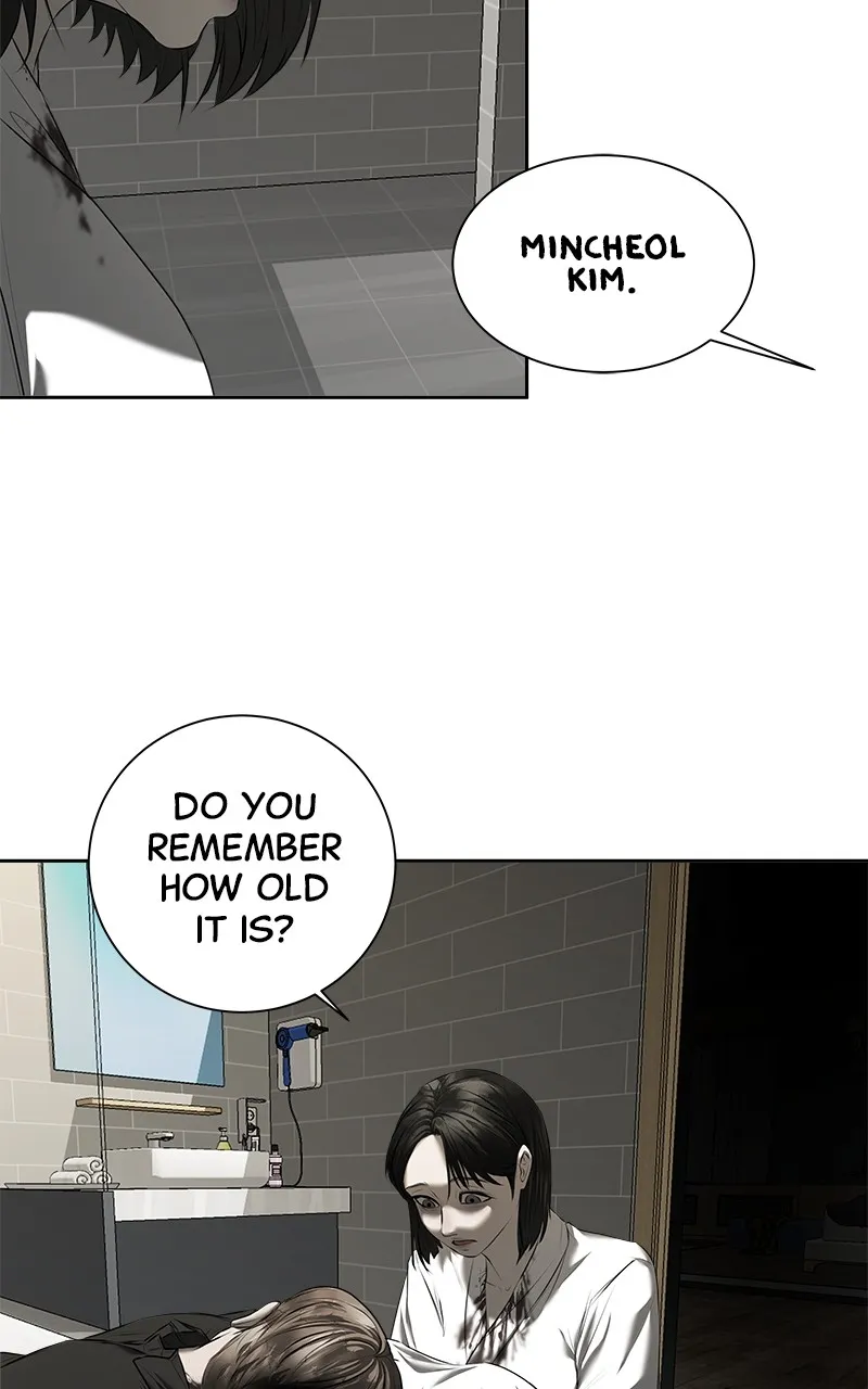 My Girlfriend Chapter 15 page 17 - 