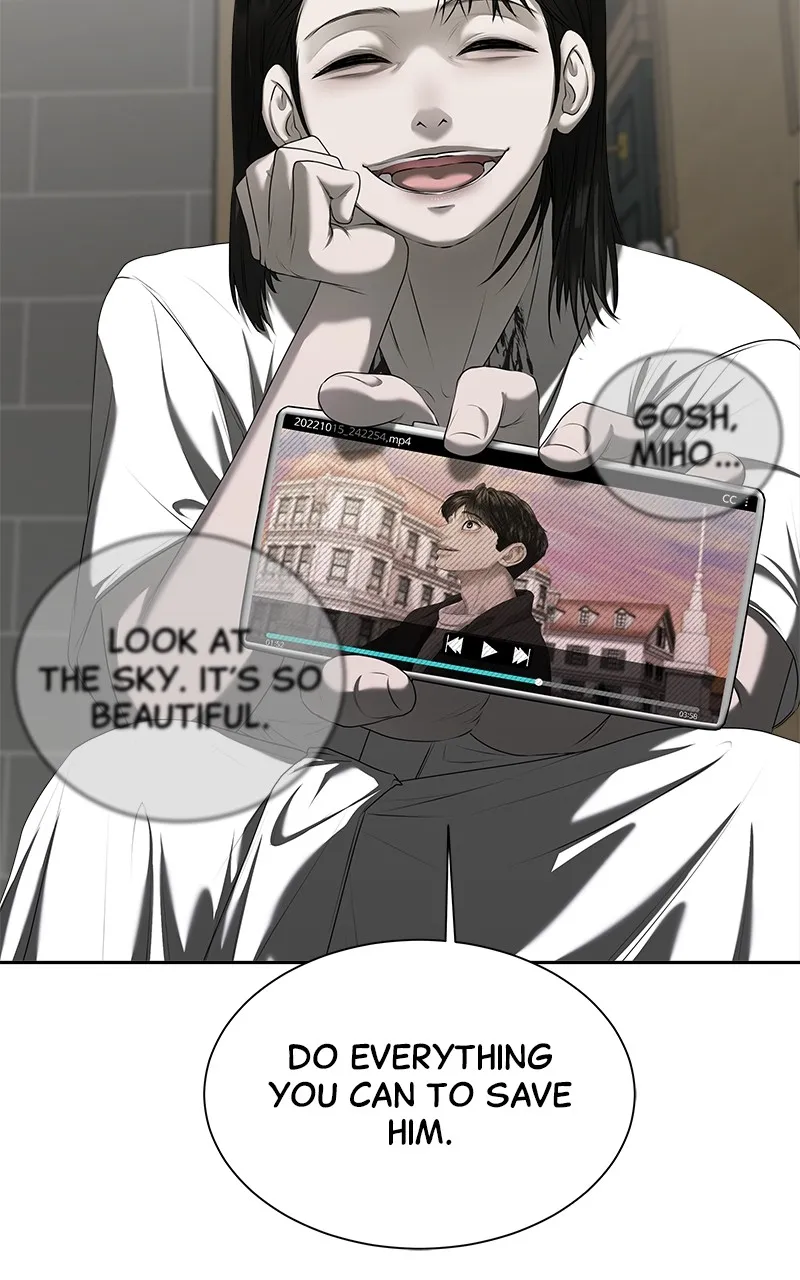 My Girlfriend Chapter 15 page 24 - 