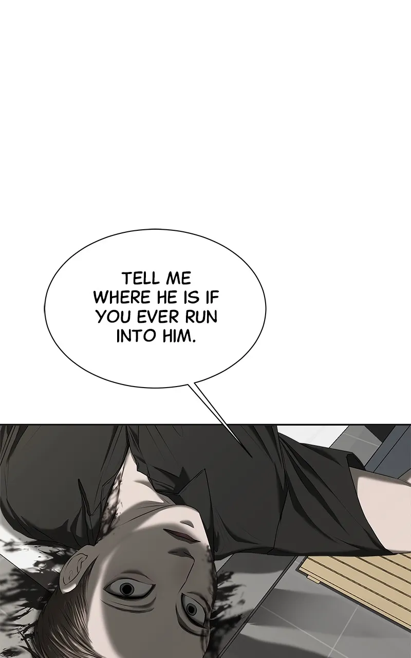 My Girlfriend Chapter 15 page 25 - 