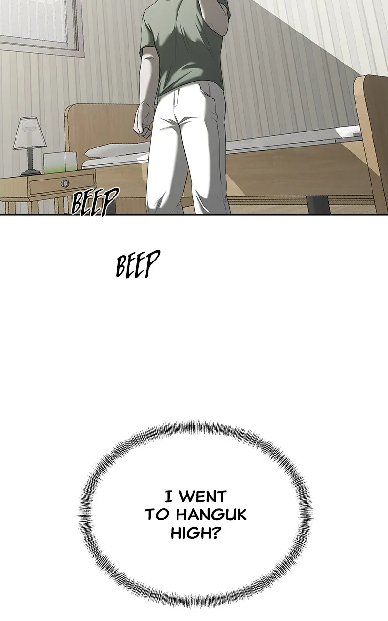 My Girlfriend Chapter 15 page 31 - 