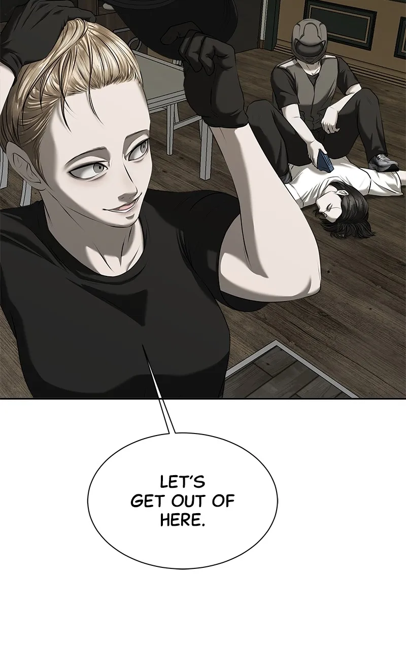 My Girlfriend Chapter 15 page 5 - 