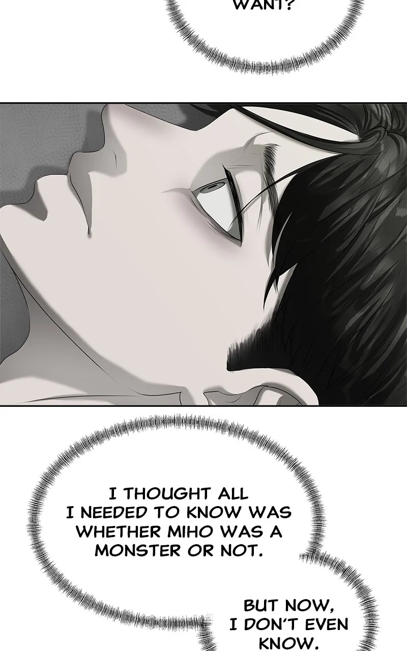 My Girlfriend Chapter 15 page 62 - 