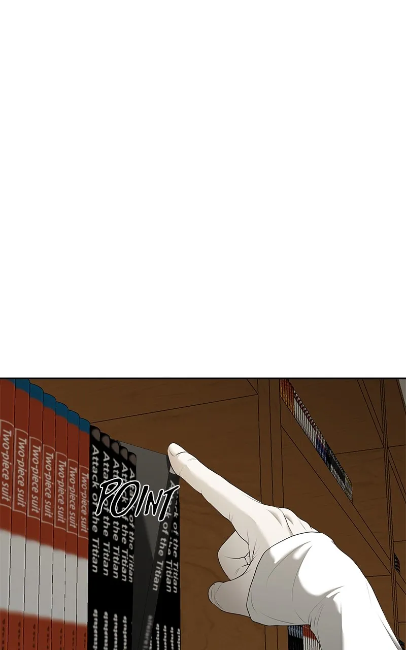 My Girlfriend Chapter 16 page 1 - 