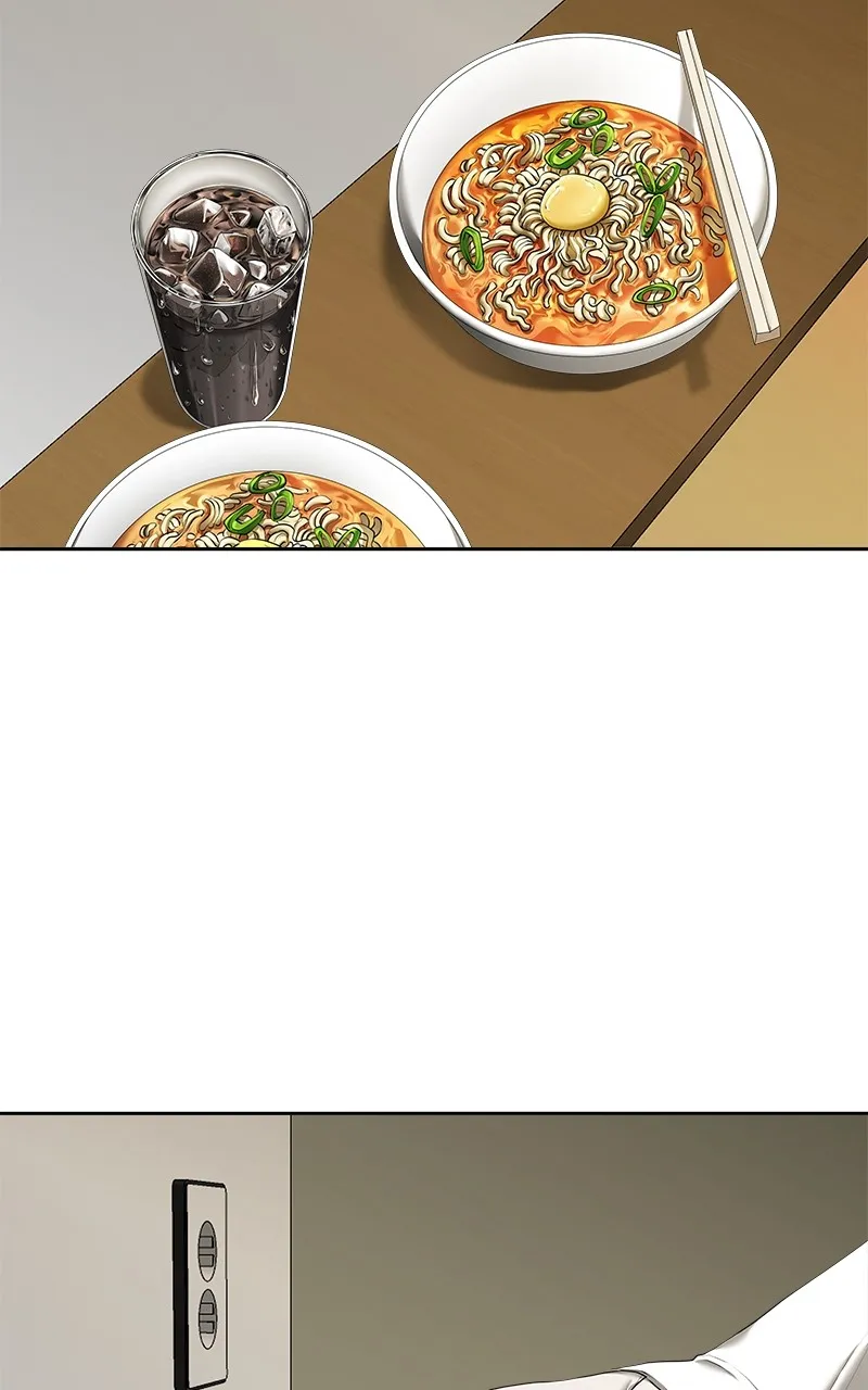 My Girlfriend Chapter 16 page 3 - 
