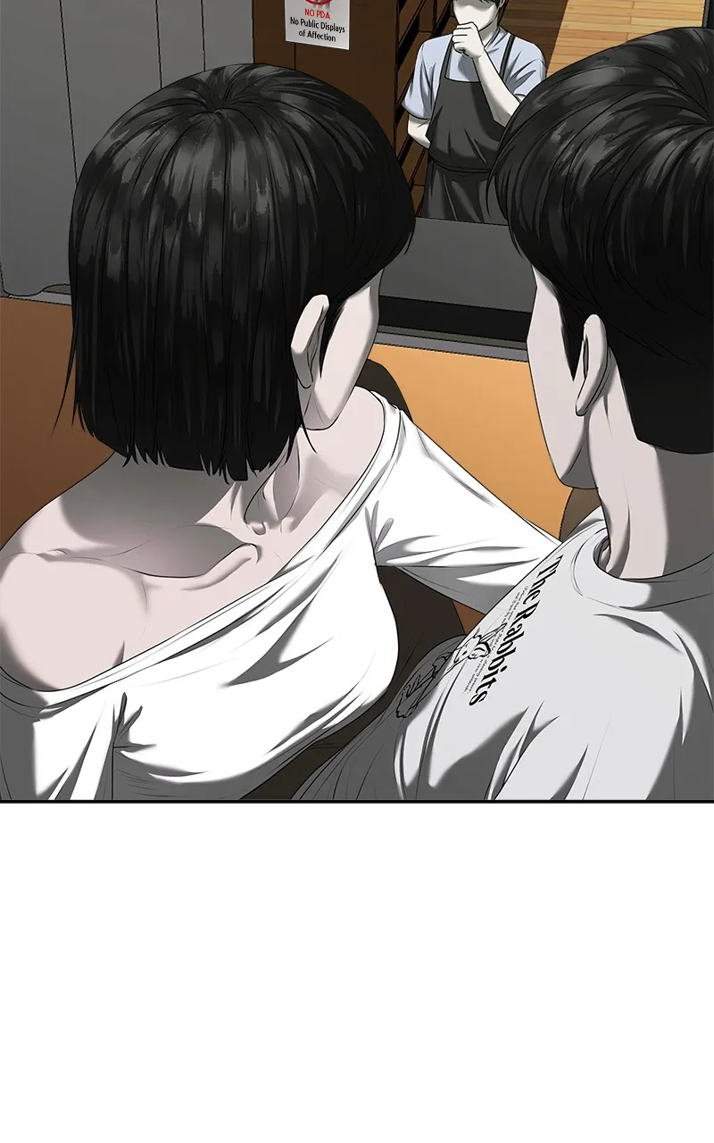 My Girlfriend Chapter 16 page 27 - 