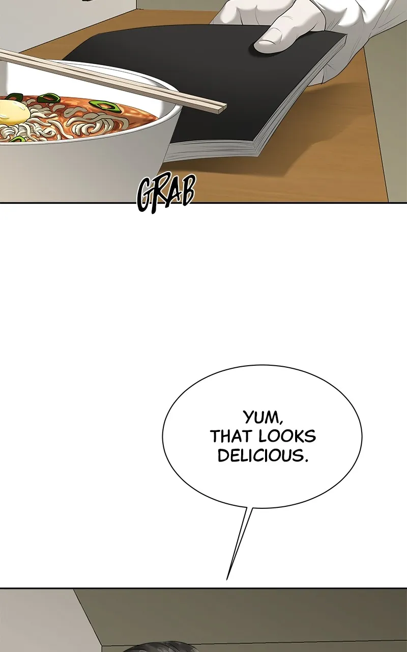 My Girlfriend Chapter 16 page 4 - 