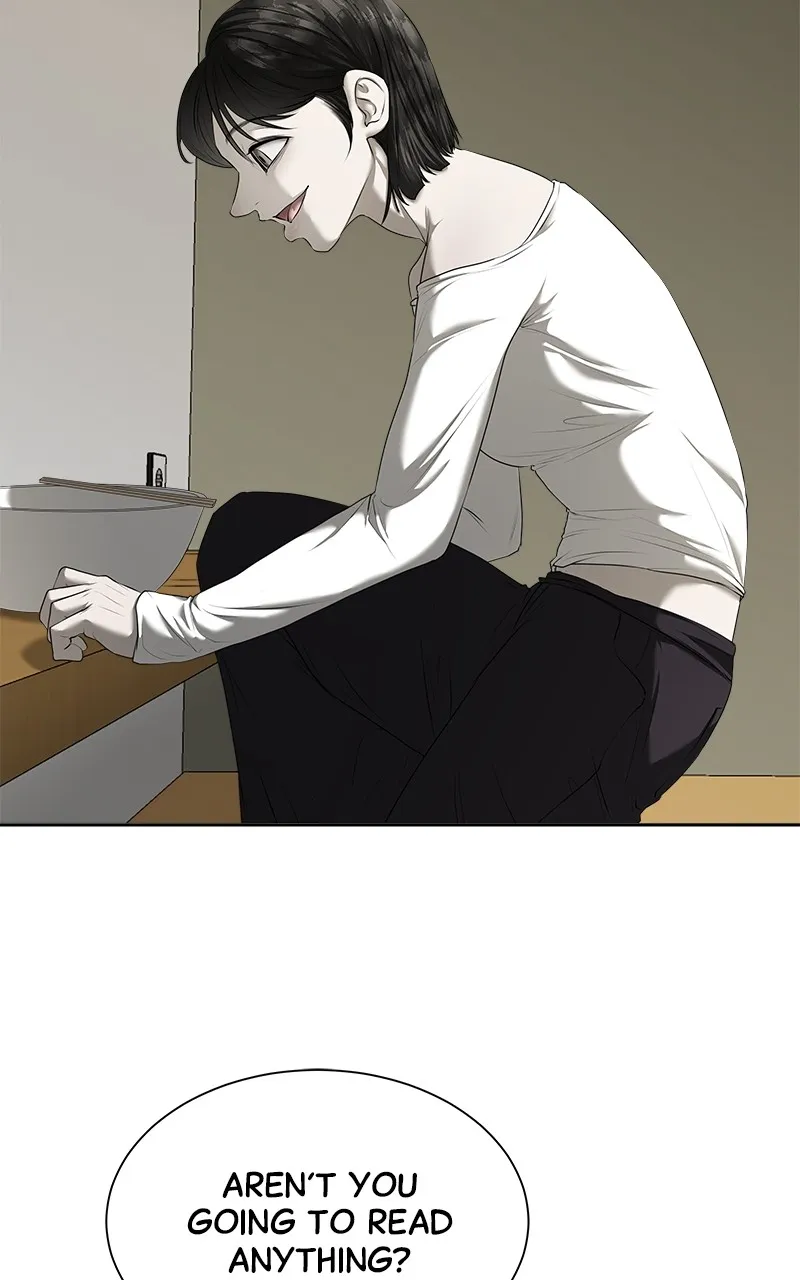 My Girlfriend Chapter 16 page 5 - 