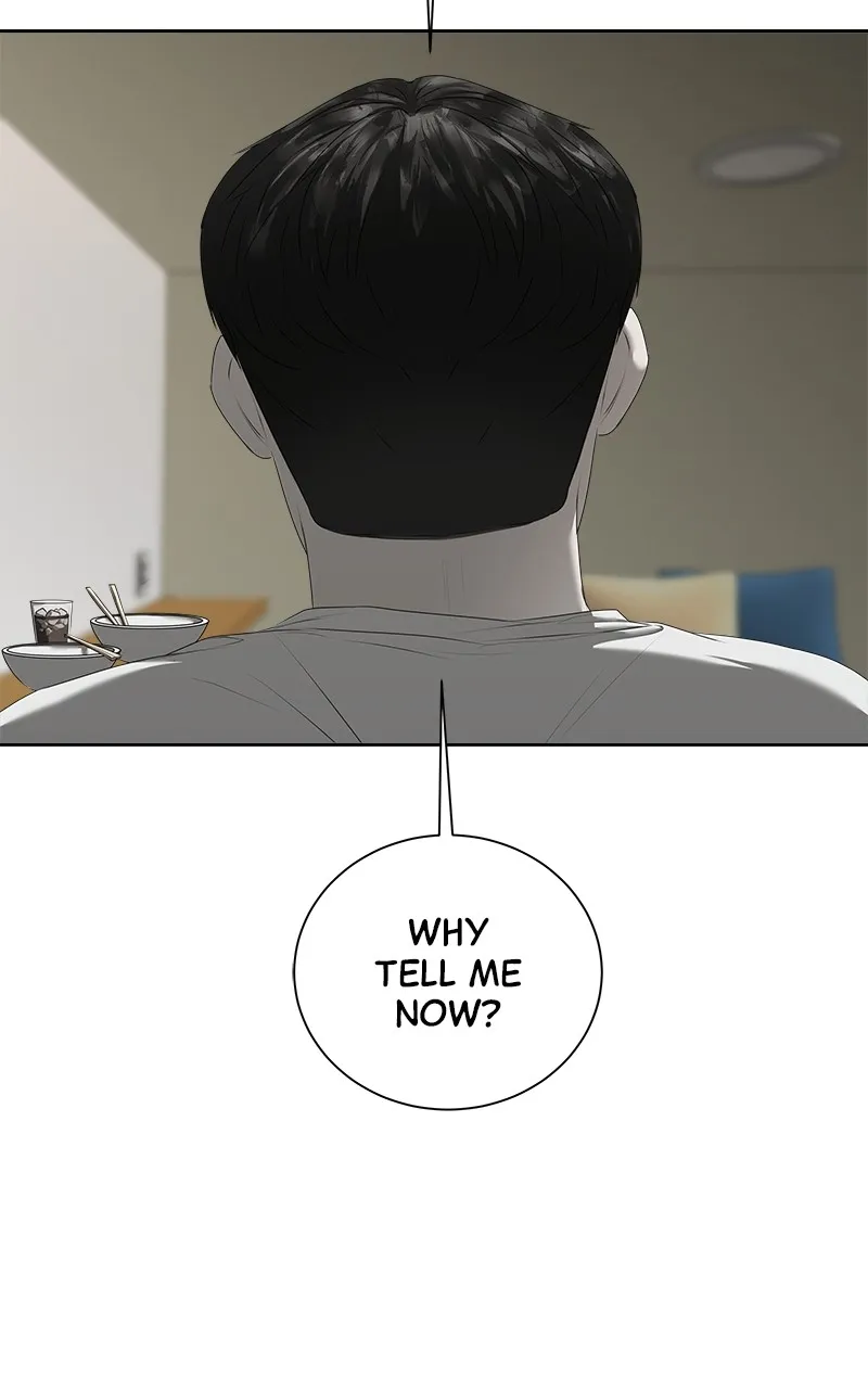 My Girlfriend Chapter 16 page 47 - 