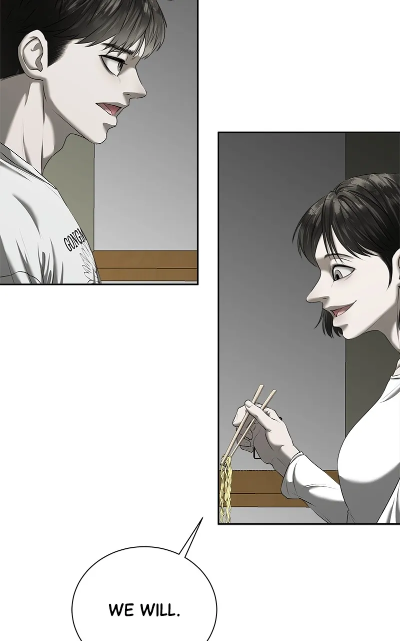 My Girlfriend Chapter 16 page 8 - 
