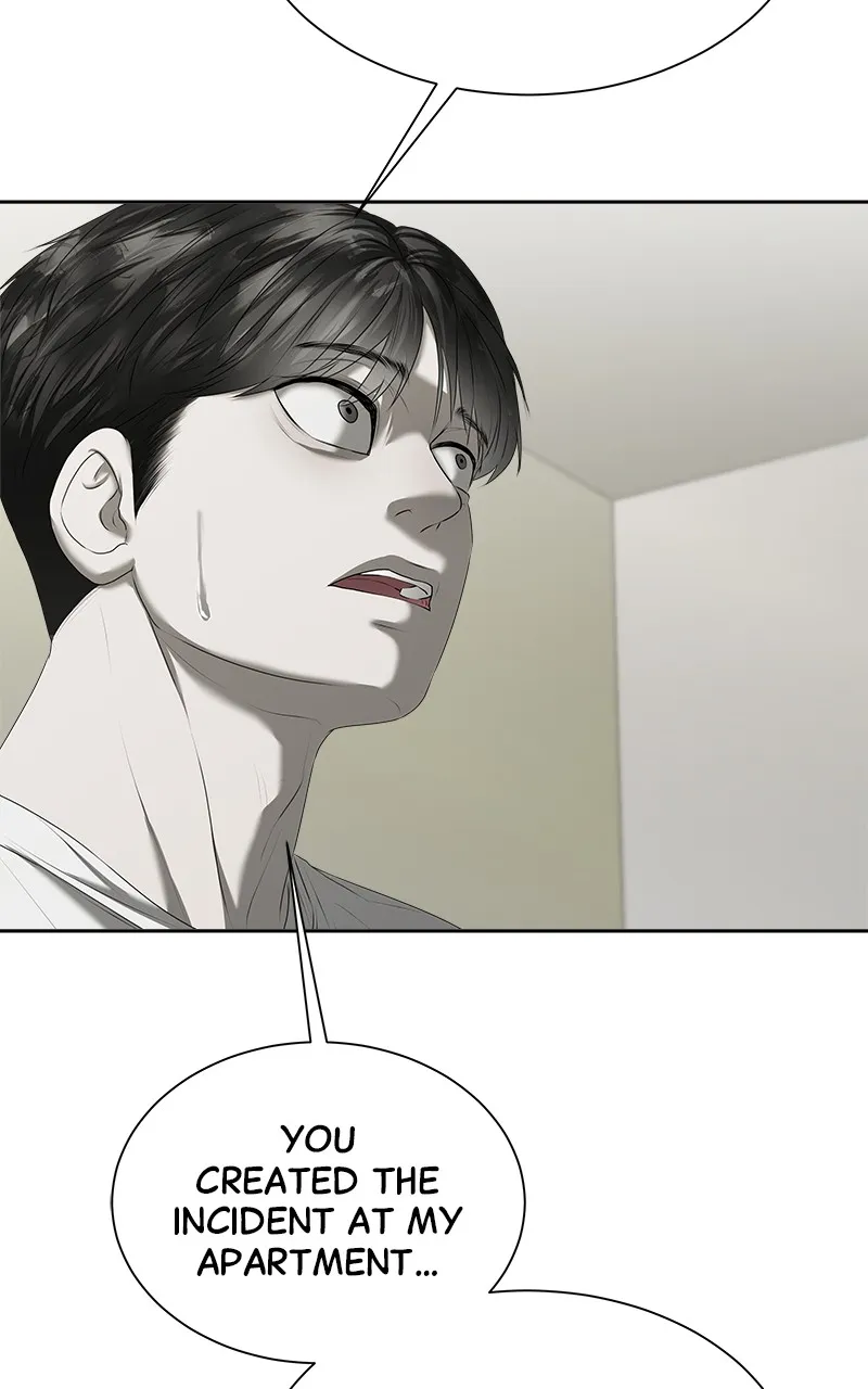 My Girlfriend Chapter 16 page 80 - 