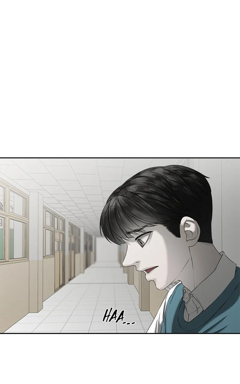 My Girlfriend Chapter 17 page 2 - 
