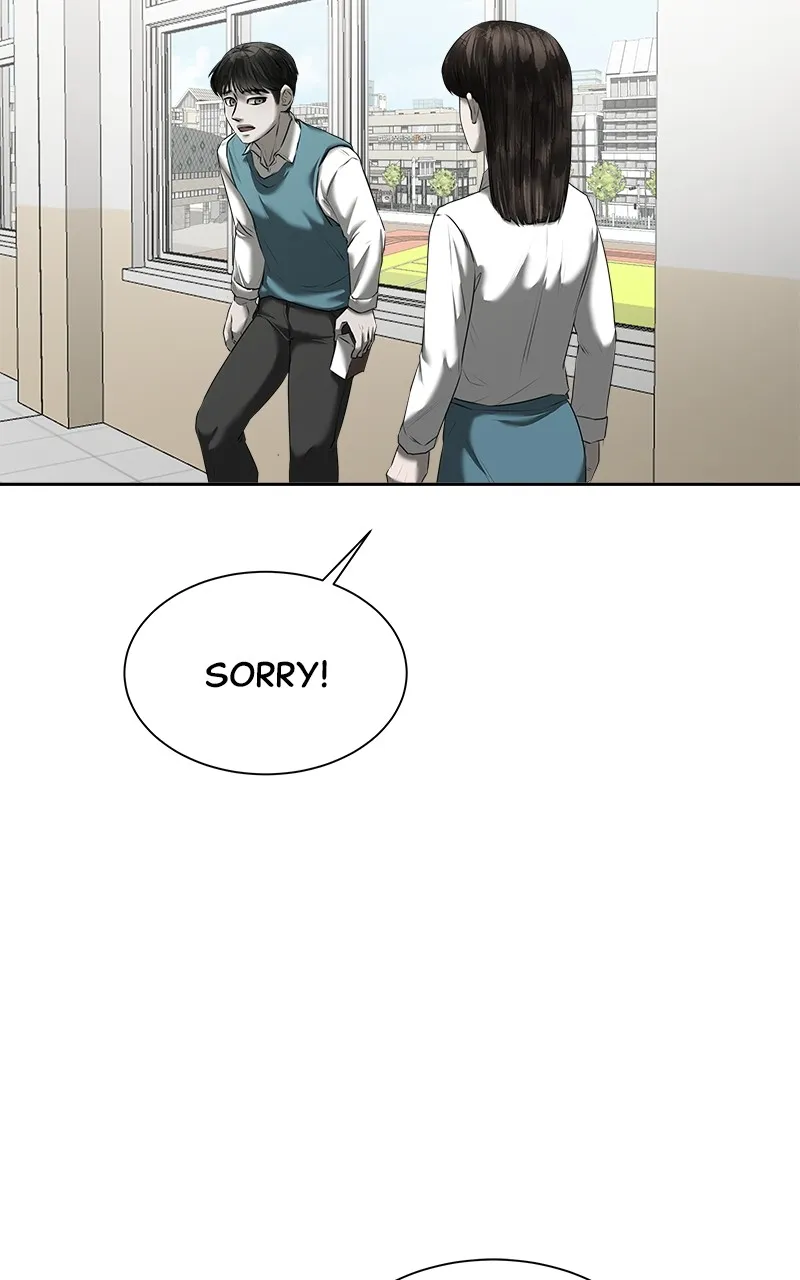 My Girlfriend Chapter 17 page 22 - 