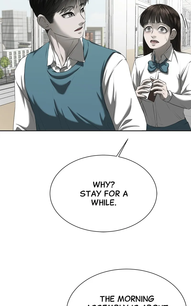 My Girlfriend Chapter 17 page 25 - 