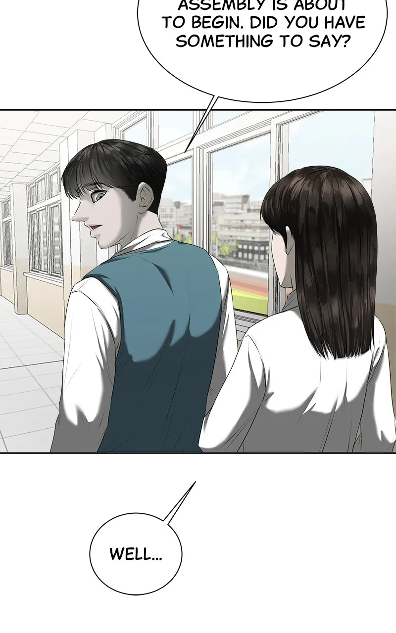 My Girlfriend Chapter 17 page 26 - 