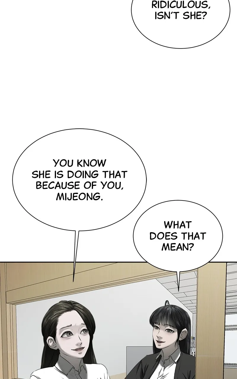 My Girlfriend Chapter 17 page 32 - 