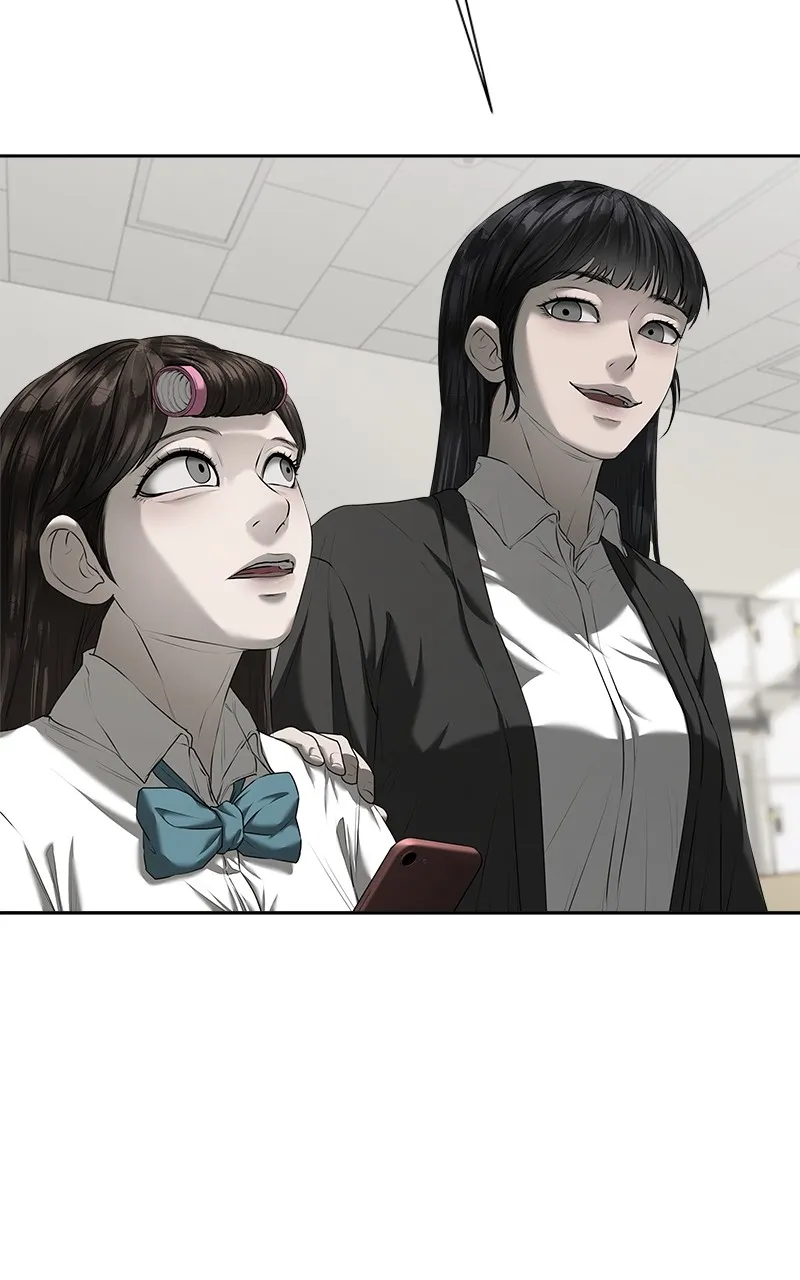 My Girlfriend Chapter 17 page 6 - 