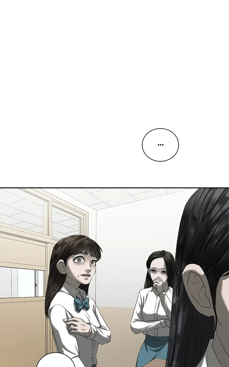 My Girlfriend Chapter 17 page 58 - 