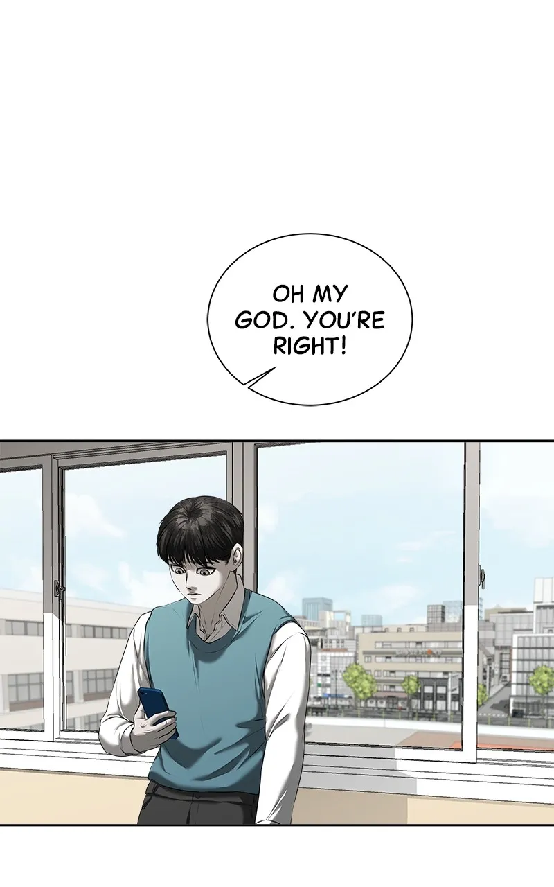 My Girlfriend Chapter 17 page 7 - 