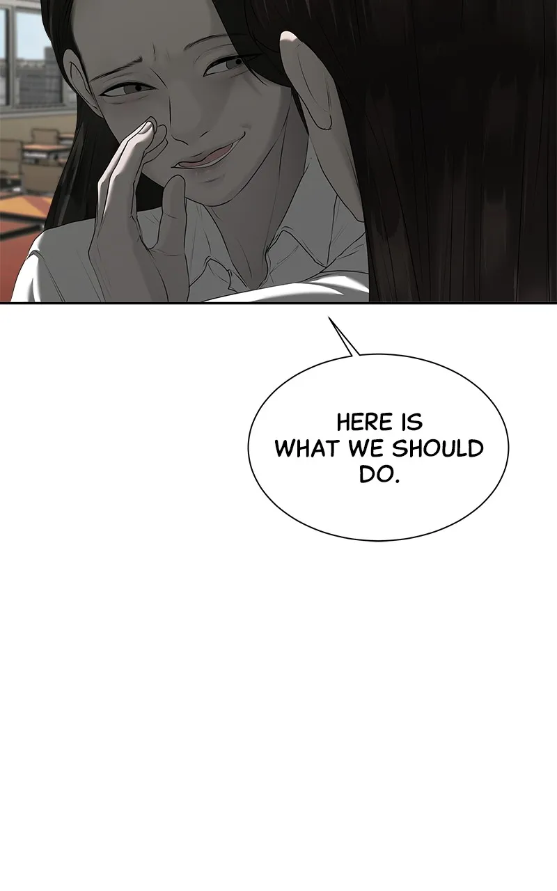 My Girlfriend Chapter 17 page 72 - 