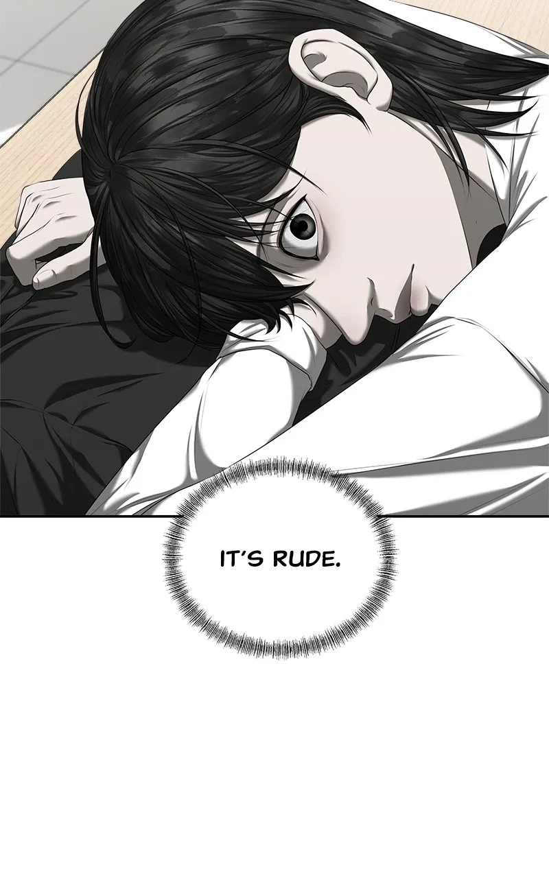 My Girlfriend Chapter 18 page 17 - 